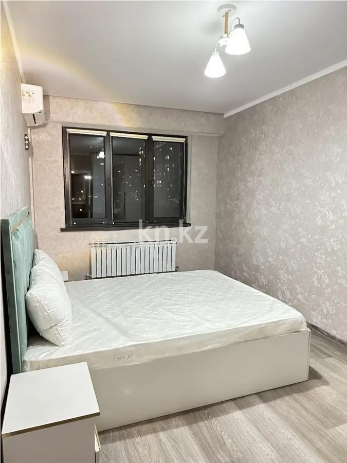 Продажа 2-комнатной квартиры, 46 м² в Алматы