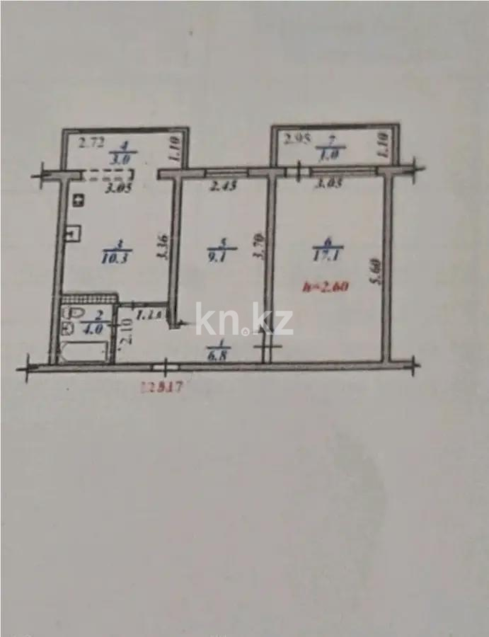 Продажа 2-комнатной квартиры, 51.3 м² - Продажа квартир в Казахстане - страница 6 фото 6 из 6