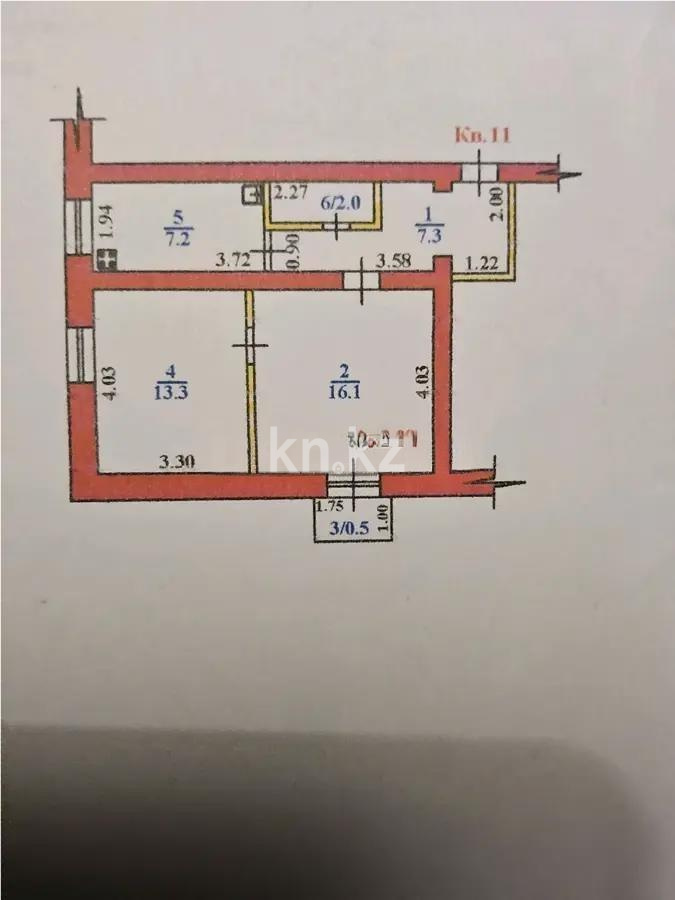 Продажа 2-комнатной квартиры, 46.4 м² - Продажа квартир в Алматы - страница 319 фото 7 из 7