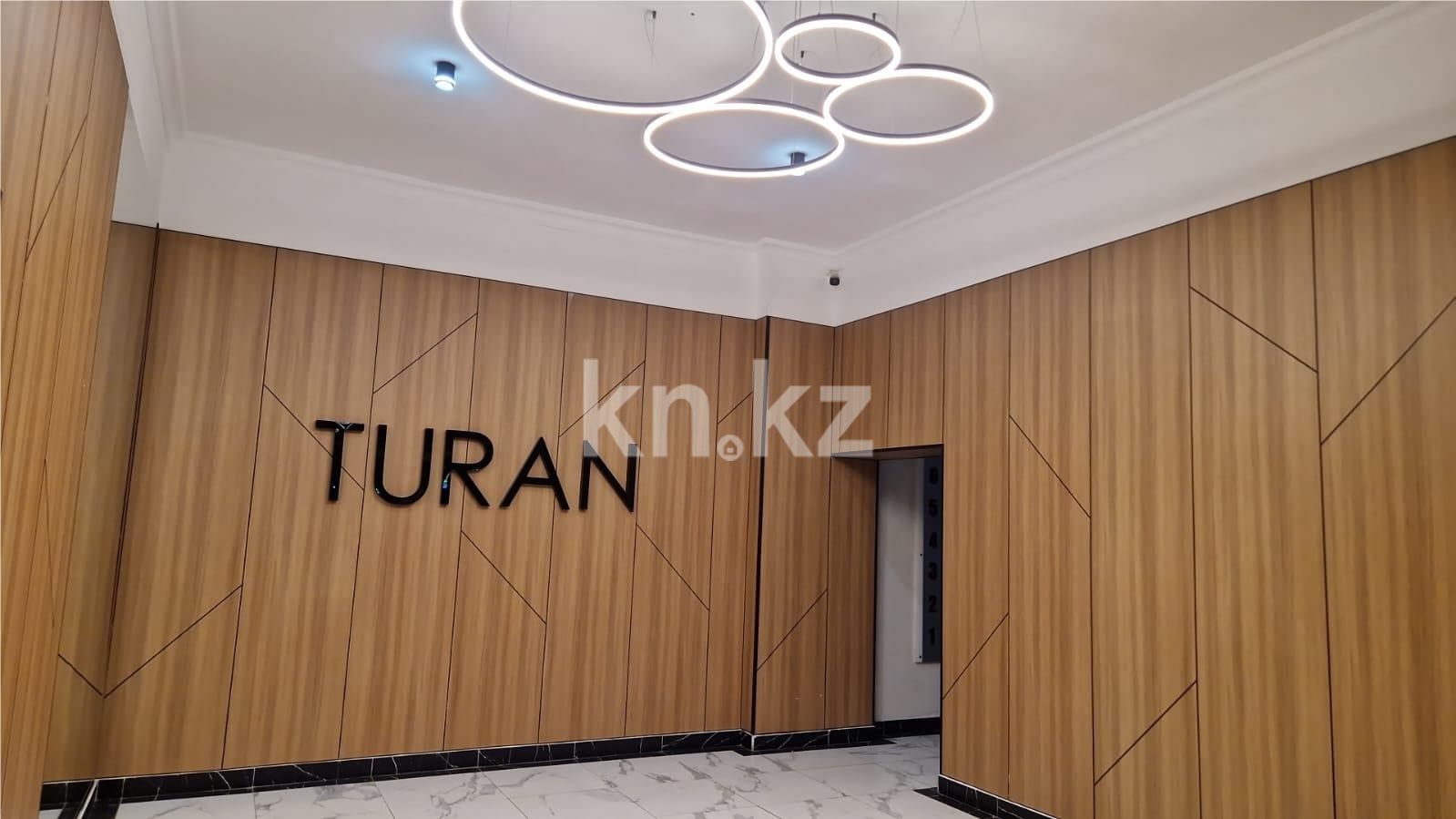 Продажа 1-комнатной квартиры, 39 м², пр. Республики, дом  участок 1/7 - Продажа  однокомнатных квартир в новостройках Караганды фото 6 из 6