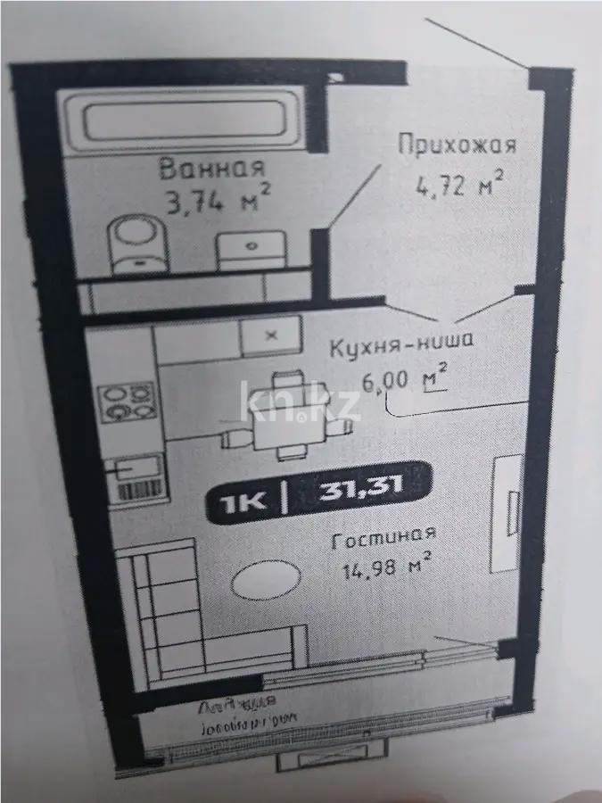 Продажа 1-комнатной квартиры, 32.2 м² - Продажа недвижимости в Казахстане - страница 7 фото 1 из 1