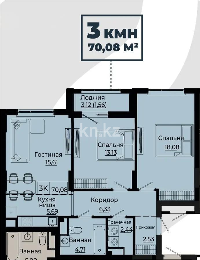 Продажа 3-комнатной квартиры, 71 м², пр. Улы Дала, дом  28 стр в Астане