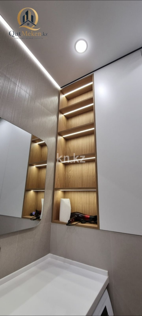 Аренда 2-комнатной квартиры посуточно, 50.3 м² - Аренда двухкомнатных квартир посуточно в Алматы фото 39 из 40