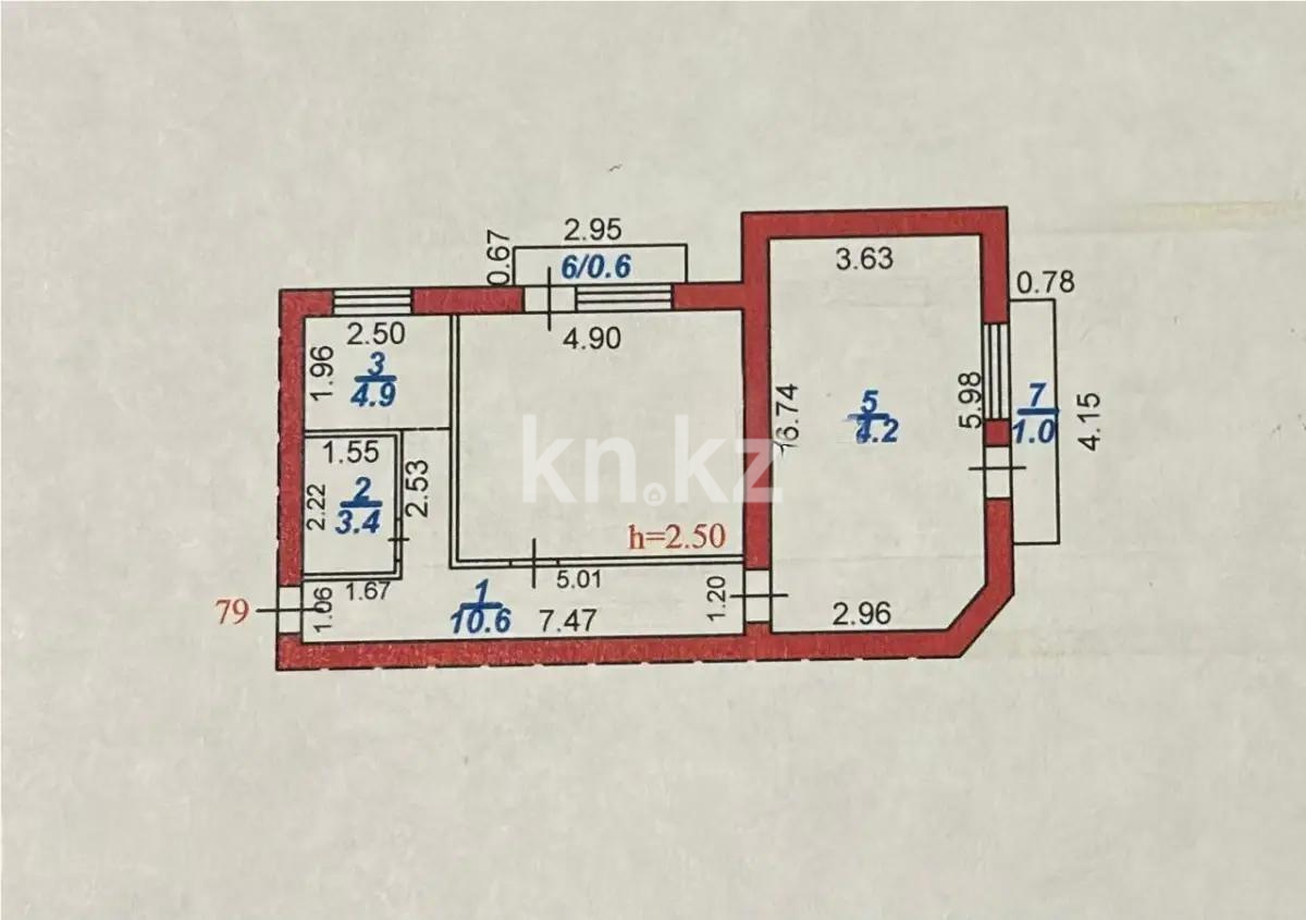 Продажа 2-комнатной квартиры, 65 м² - Продажа квартир в Пришахтинске Караганды - страница 2 фото 5 из 5