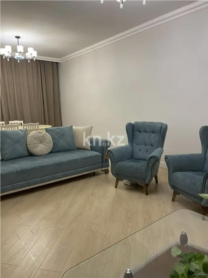 Продажа 4-комнатной квартиры, 137 м², ул. Калдаякова, дом  8 - Продажа  четырехкомнатных квартир в новостройках Астаны без посредников фото 1 из 5