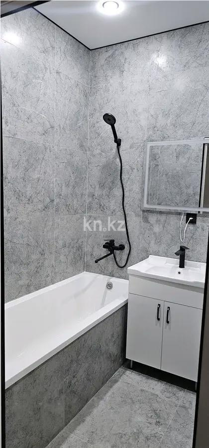 Продажа 1-комнатной квартиры, 45 м² - Продажа однокомнатных квартир от собственников в Алматы - страница 55 фото 4 из 5