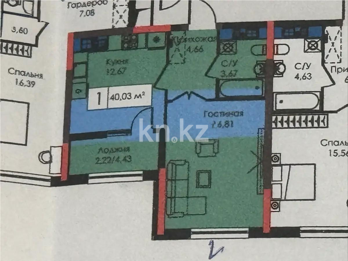 Продажа 1-комнатной квартиры, 40.3 м² - Продажа недвижимости в Астане - страница 26 фото 1 из 1