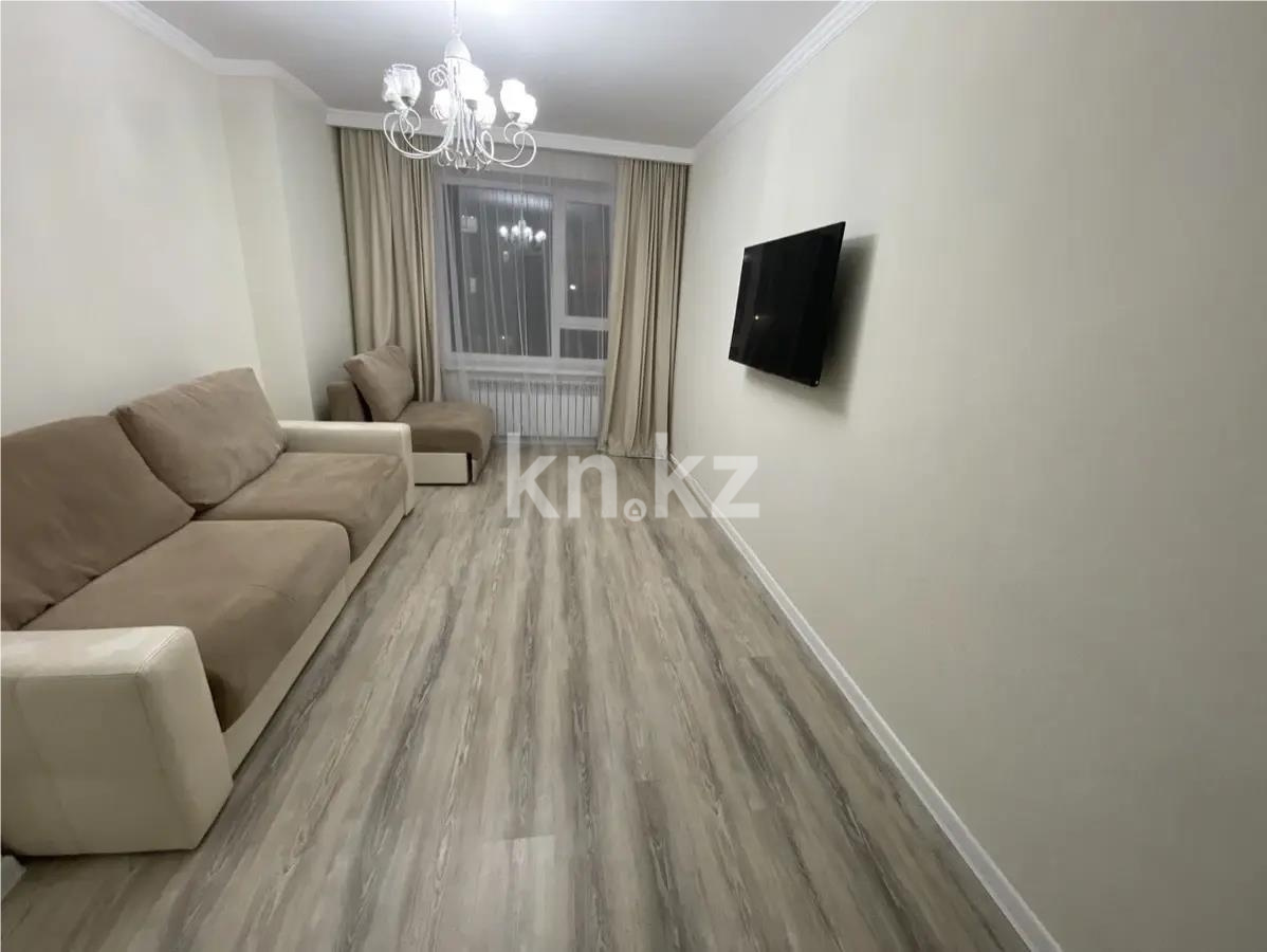 Продажа 2-комнатной квартиры, 45.89 м² в Астане