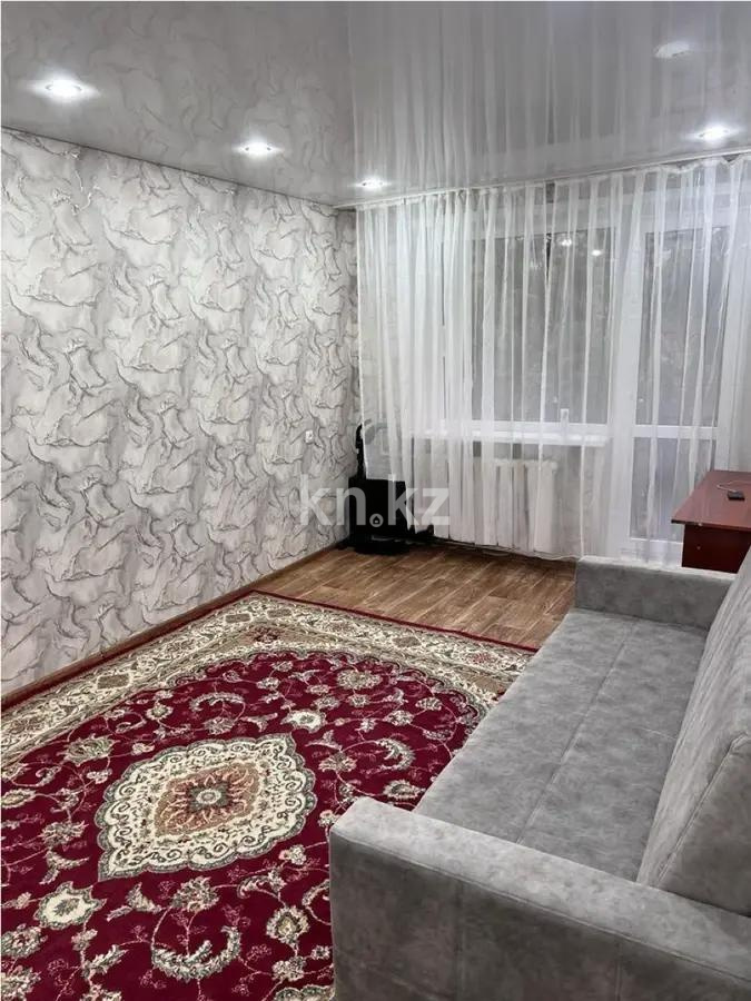 Продажа 2-комнатной квартиры, 43 м², ул. Рыскулова, дом  7 - Продажа квартир в Караганде фото 1 из 3