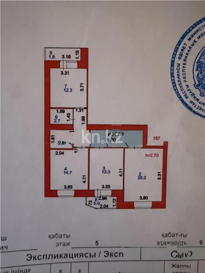 Продажа 3-комнатной квартиры, 83.2 м², ул. Е-251, дом  4/1 в Астане - фото 9