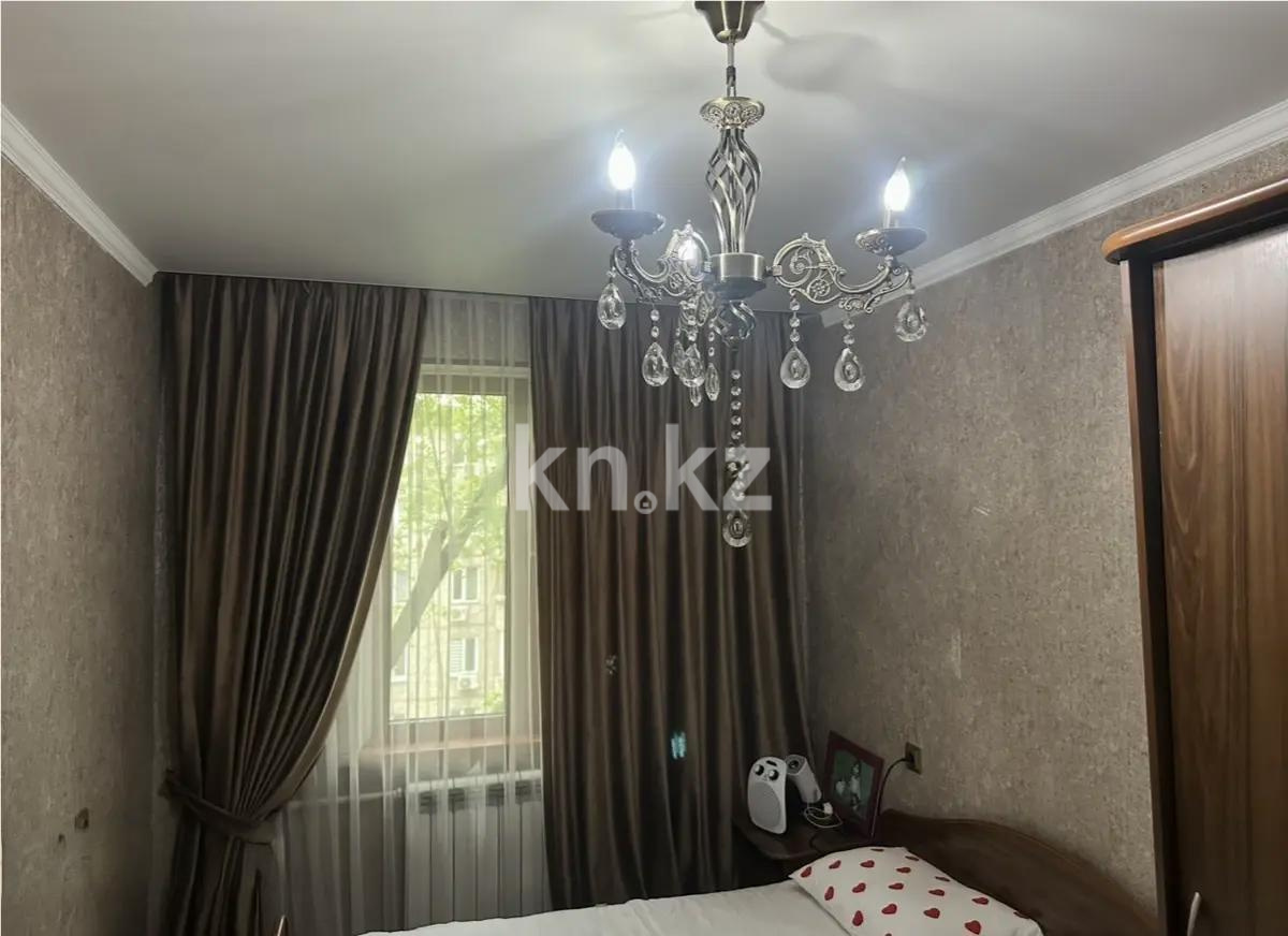 Продажа 2-комнатной квартиры, 43.3 м² в Алматы - фото 2