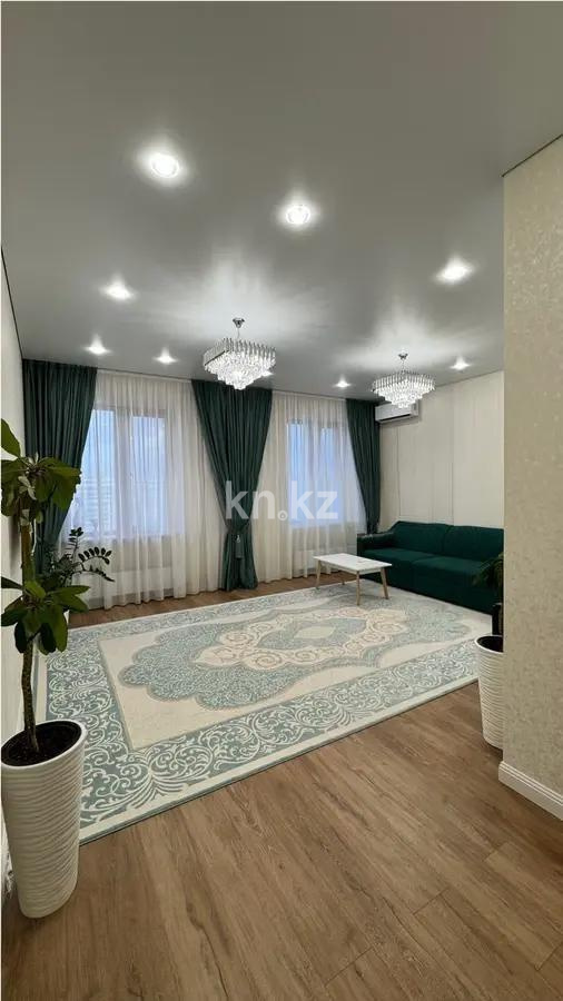 Продажа 4-комнатной квартиры, 116 м², ул. Кенесары, дом  6 стр в Астане - фото 2