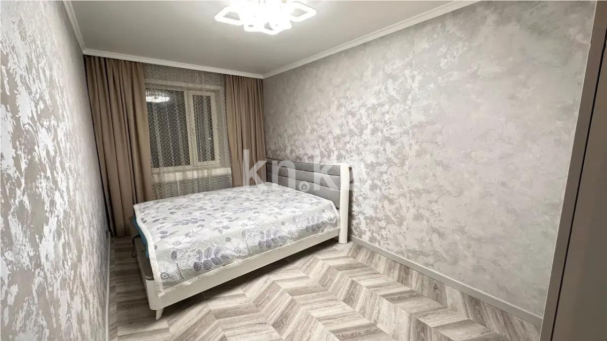 Продажа 2-комнатной квартиры, 46.3 м² - Недвижимость в Казахстане - страница 28 фото 2 из 4