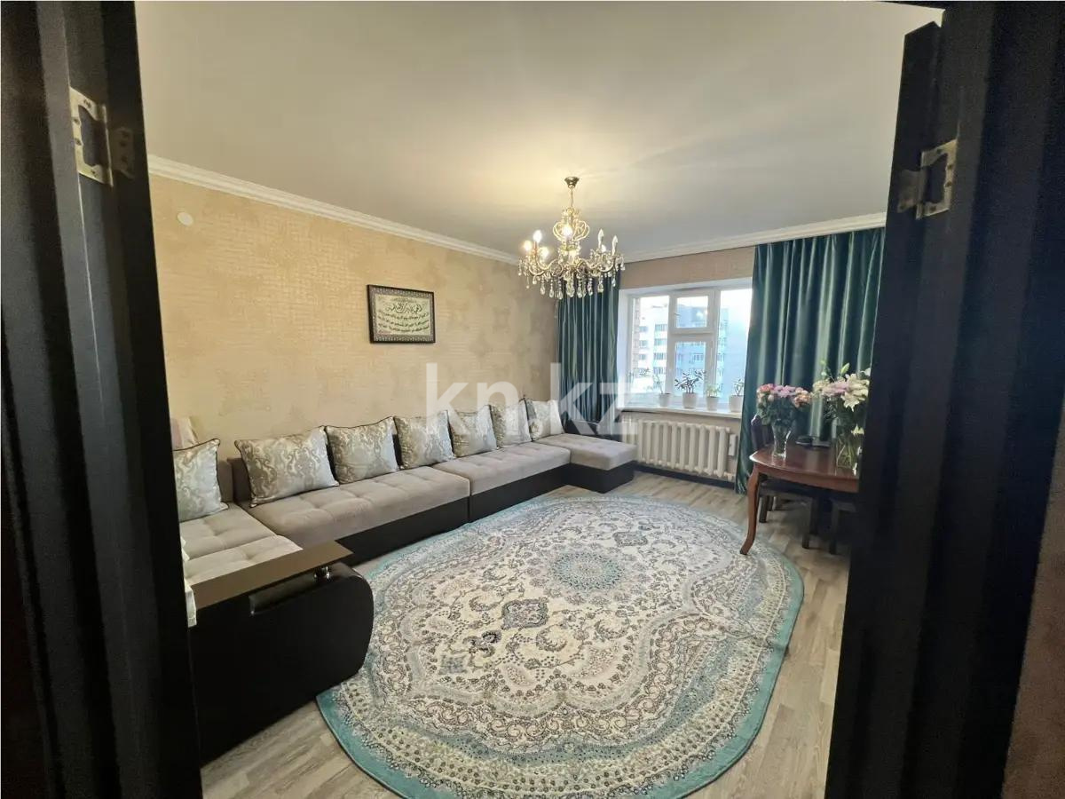 Продажа 3-комнатной квартиры, 80 м², пр. Кудайбердыулы, дом  23 - Продажа квартир в новостройках Астаны без посредников фото 1 из 5