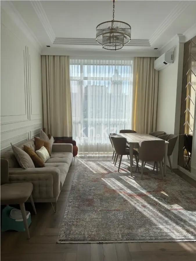 Продажа 3-комнатной квартиры, 94 м², ул. Сарайшык, дом  4 - Продажа квартир в новостройках Астаны с фото фото 1 из 7