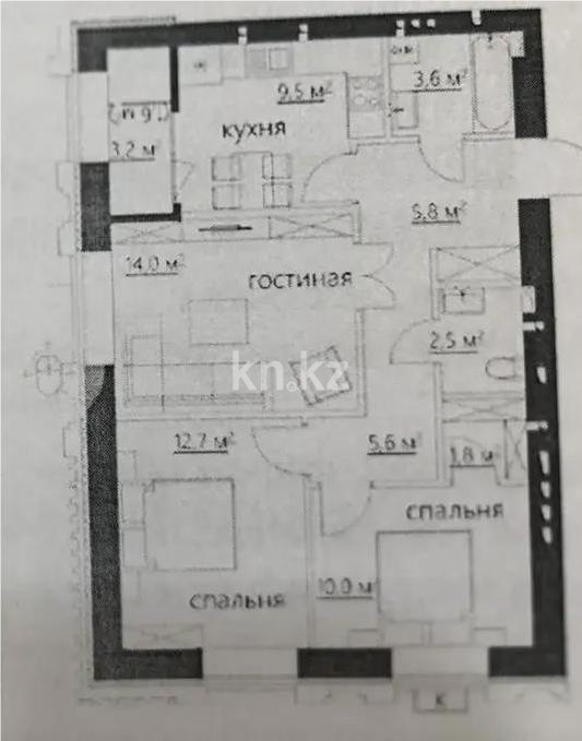 Продажа 3-комнатной квартиры, 70 м² - Продажа трехкомнатных квартир от собственников в Караганде фото 1 из 1