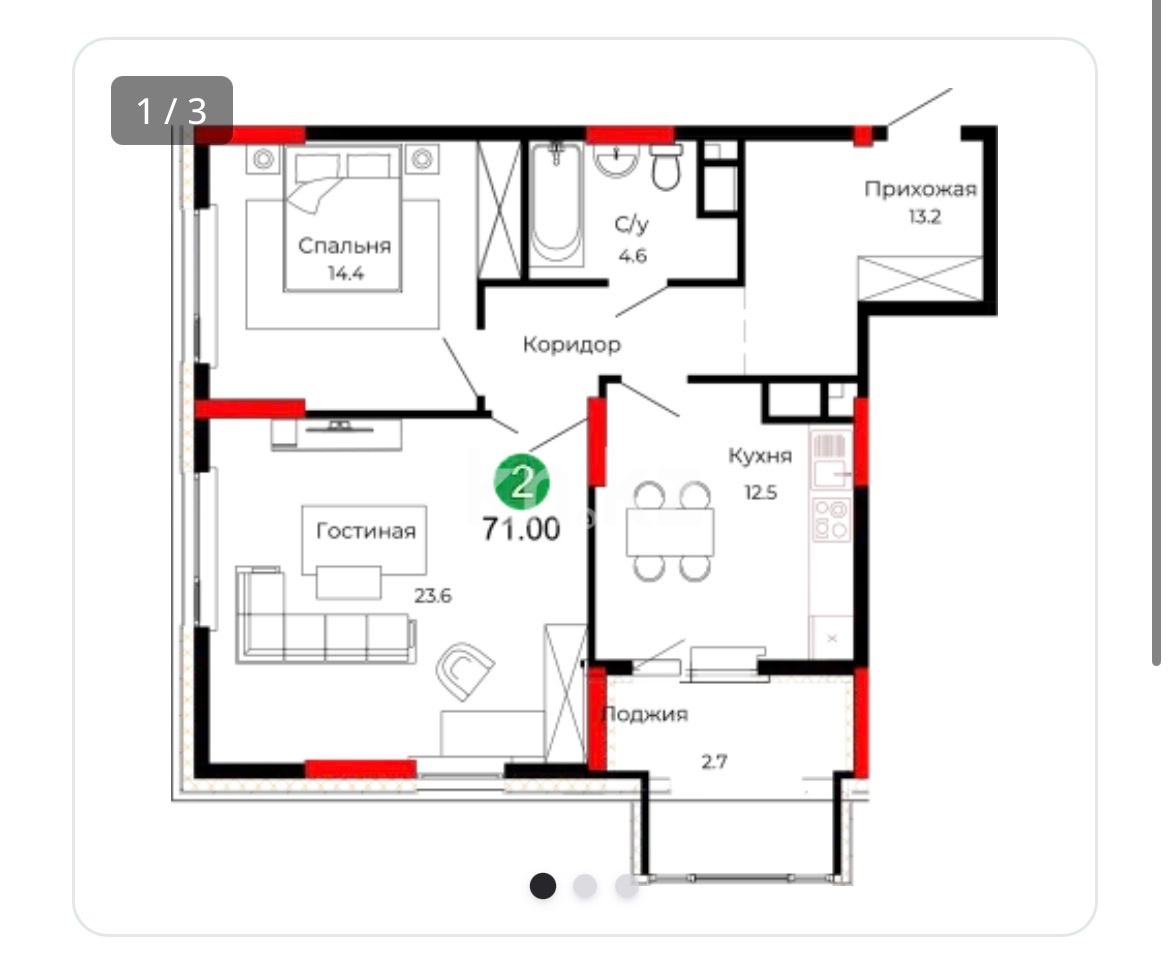 Продажа 2-комнатной квартиры, 71 м² в Астане