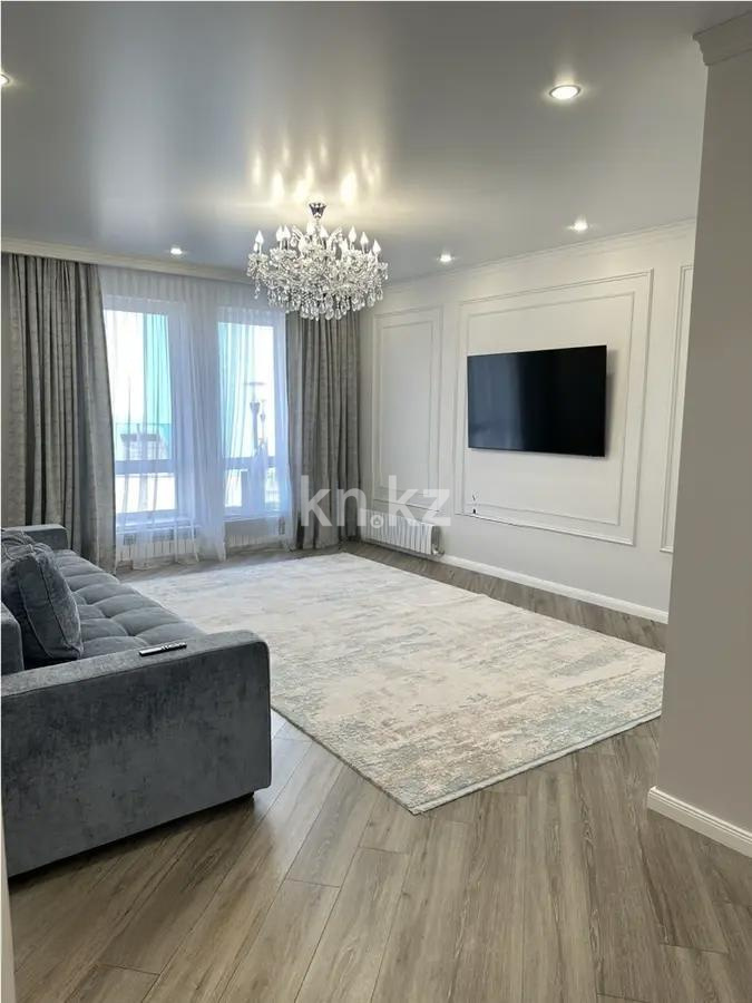 Продажа 3-комнатной квартиры, 113 м², ул. Салыкова, дом  132/7 - Продажа квартир в Алматы фото 1 из 9