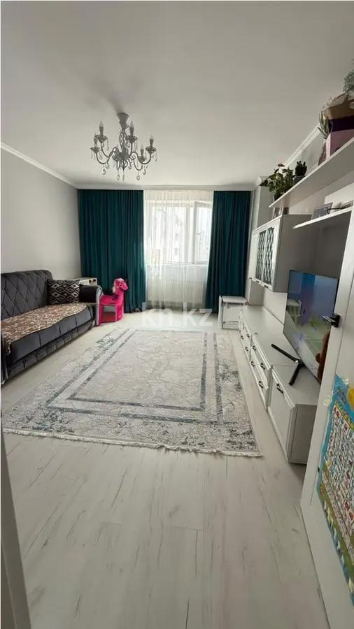 Продажа 2-комнатной квартиры, 57 м², пр. Кошкарбаева, дом  50 - Продажа квартир в Астане без посредников с фото фото 1 из 4