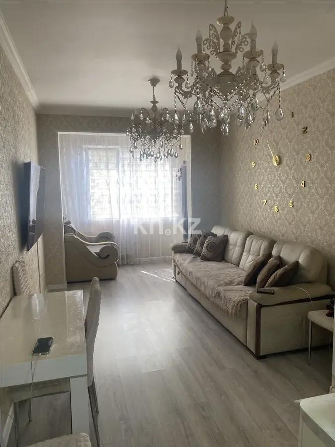 Продажа 2-комнатной квартиры, 56 м² - Продажа квартир в Алмалинском р-не Алматы фото 1 из 4
