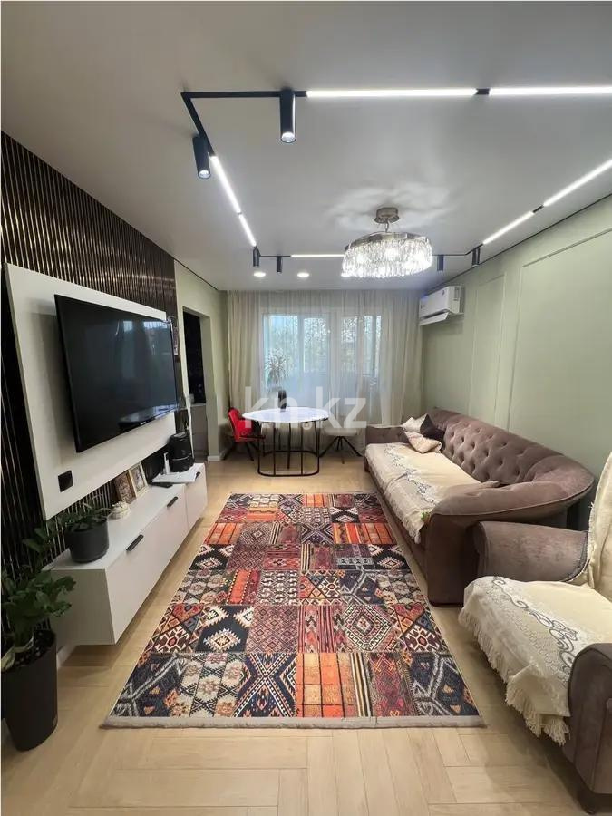 Продажа 3-комнатной квартиры, 68 м², ул. Минусинская, дом  11а - Продажа квартир в Алматы фото 1 из 5
