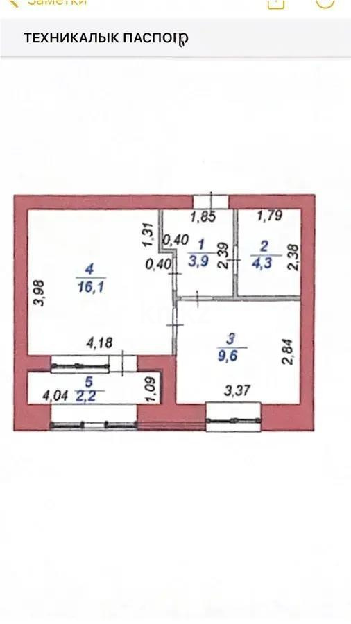Продажа 1-комнатной квартиры, 36.1 м², ул. Кайсенова, дом  4 - Продажа  однокомнатных квартир в Астане без посредников с фото фото 5 из 5