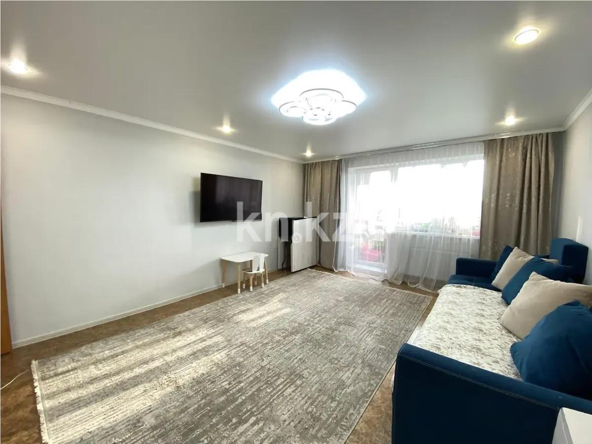 Продажа 2-комнатной квартиры, 56 м² - Продажа  двухкомнатных квартир в Караганде фото 1 из 5