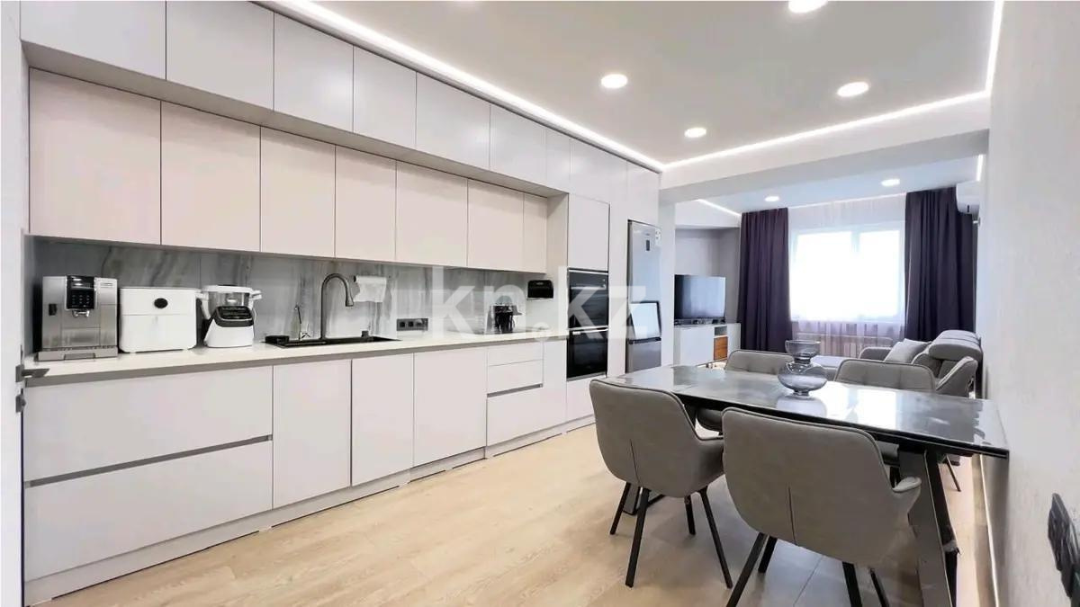 Продажа 3-комнатной квартиры, 89.2 м², ул. Бегалина, дом  7 - Продажа квартир в Алматы фото 4 из 5