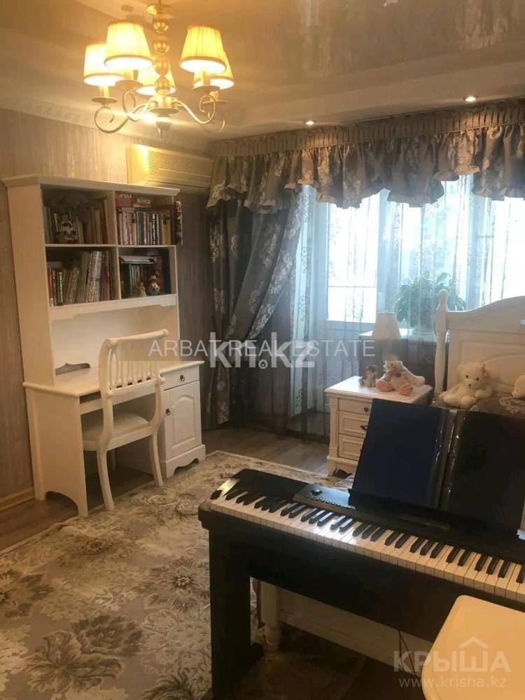 Продажа 4-комнатной квартиры, 106.5 м², ул. Валиханова, дом  124 - ул. Курмангазы - Продажа квартир в Алматы фото 4 из 17