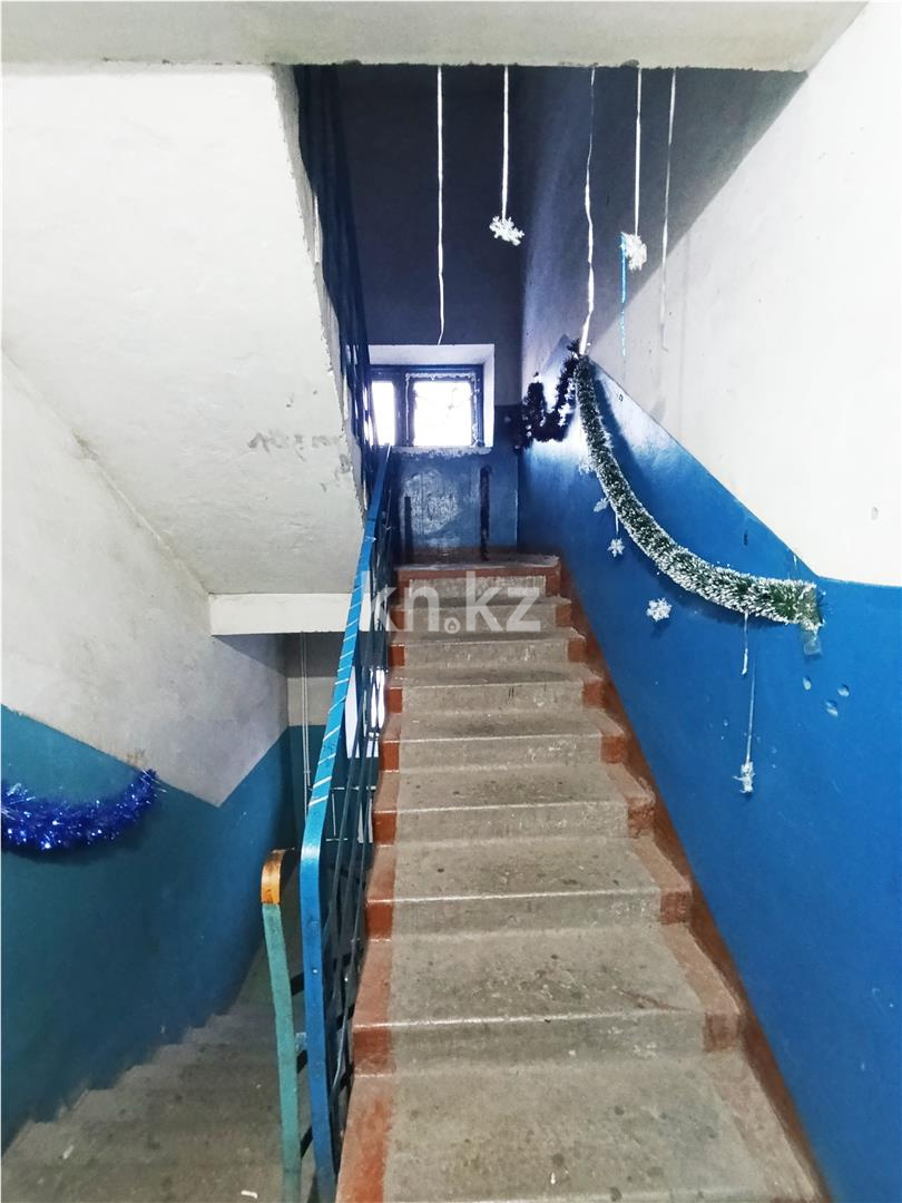 Продажа 2-комнатной квартиры, 53 м² - Продажа квартир в Караганде с фото - страница 44 фото 14 из 15