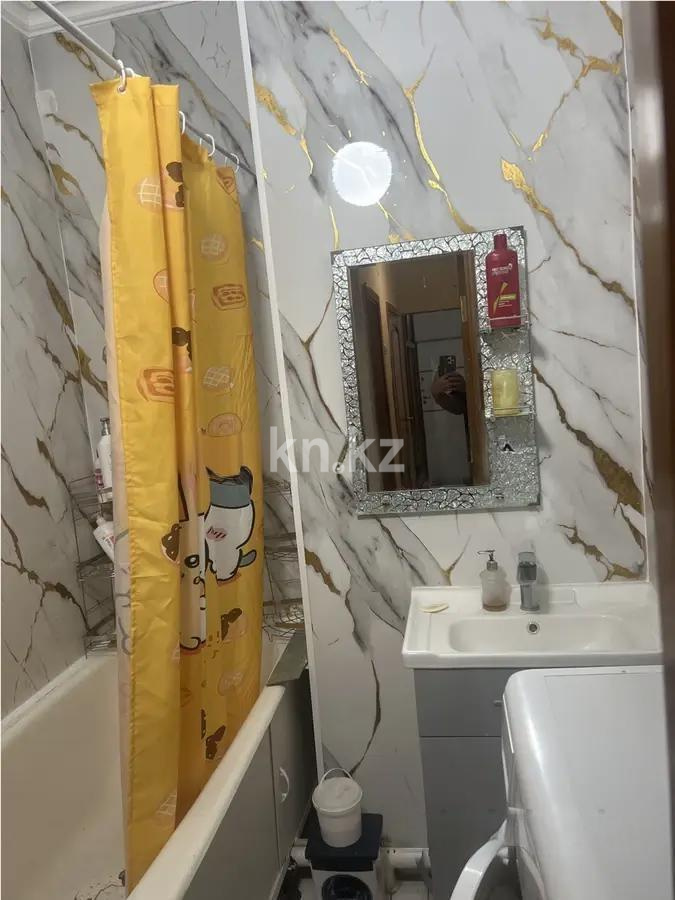 Продажа 3-комнатной квартиры, 68 м² - Продажа квартир в Медеуском р-не Алматы - страница 14 фото 6 из 7