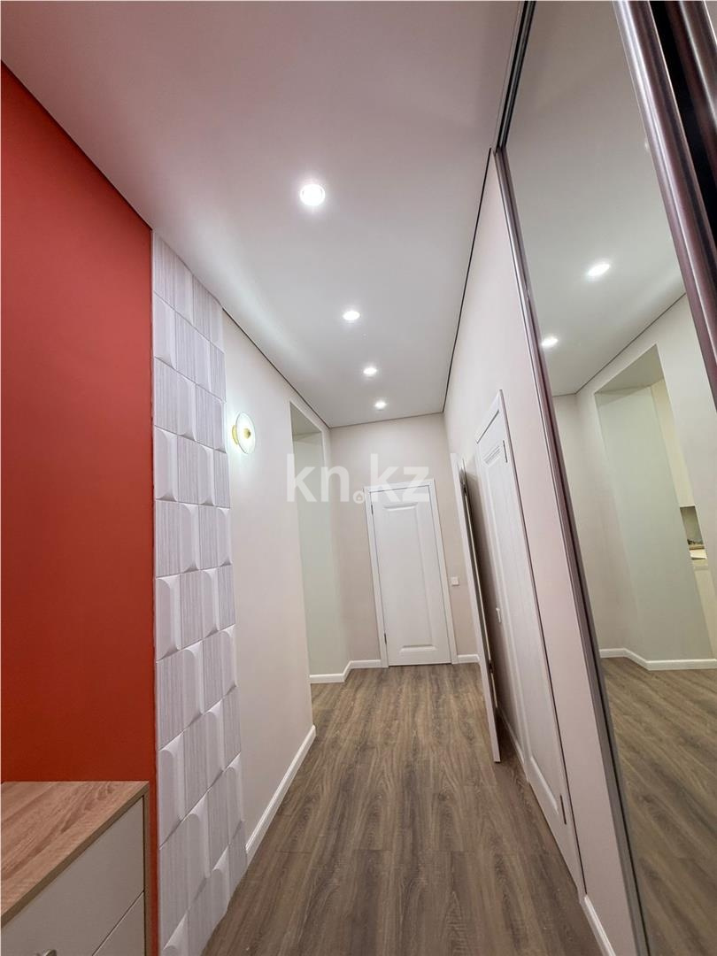 Продажа 2-комнатной квартиры, 70 м² - Продажа квартир в Астане - страница 240 фото 10 из 11