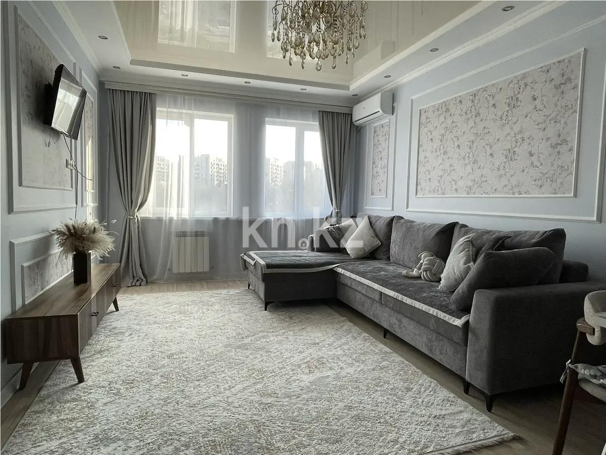 Продажа 2-комнатной квартиры, 52 м² - Продажа двухкомнатных квартир в монолитно-каркасном доме в Алматы - страница 6 фото 1 из 5