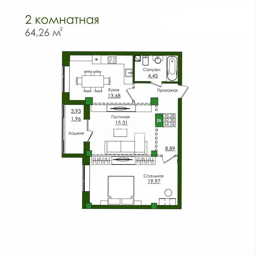 Продажа 2-комнатной квартиры, 64.26 м² в Астане