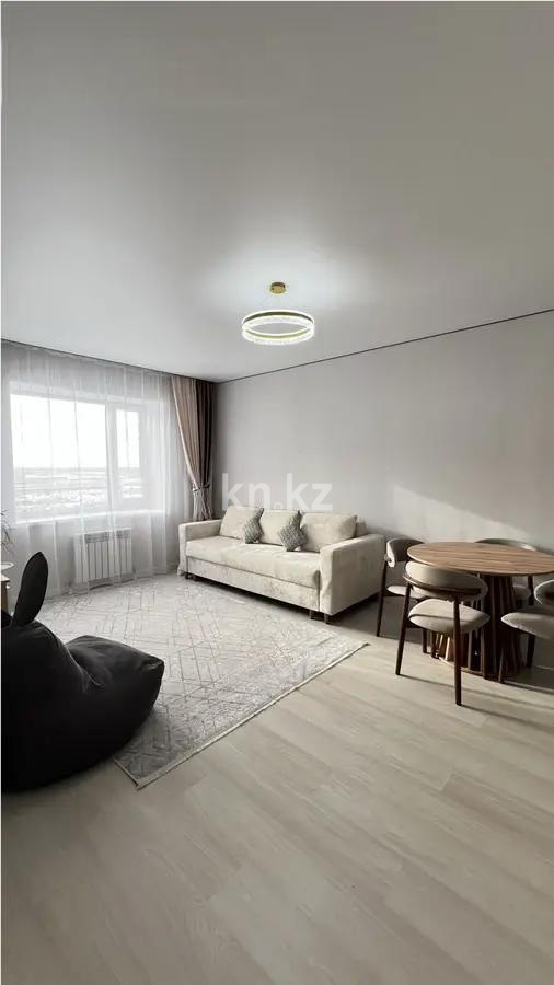 Продажа 2-комнатной квартиры, 42 м² - Продажа двухкомнатных квартир от собственников в Астане - страница 93 фото 1 из 3