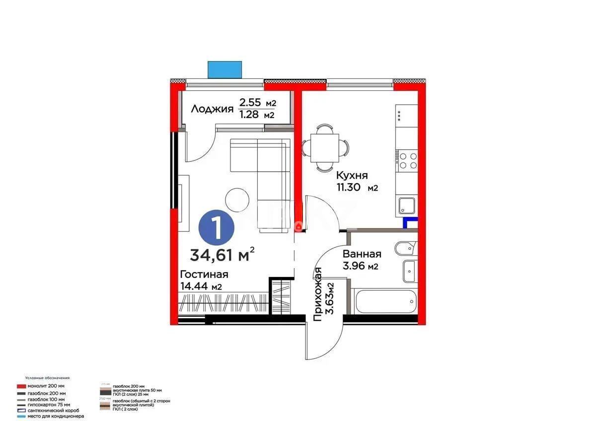 Продажа 1-комнатной квартиры, 34.61 м² - Продажа однокомнатных квартир в Алматы - страница 22 фото 3 из 3