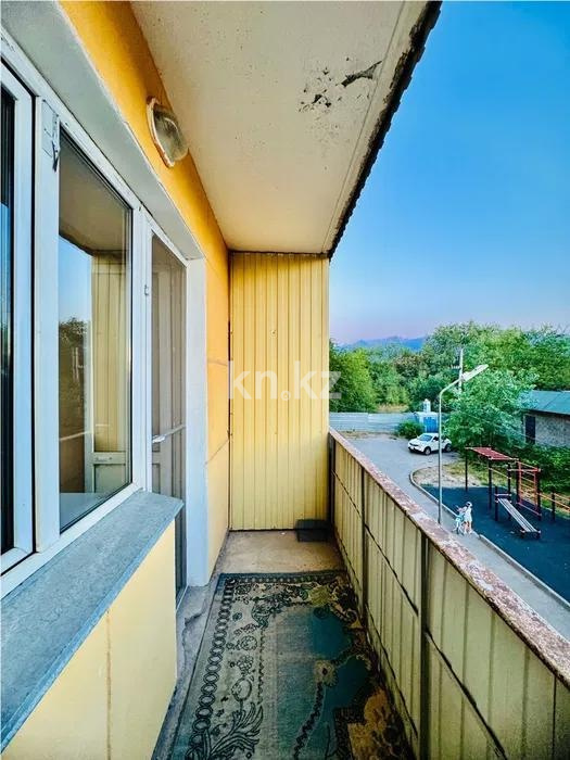 Продажа 2-комнатной квартиры, 53 м² - Аренда квартир помесячно в Сарани фото 6 из 6