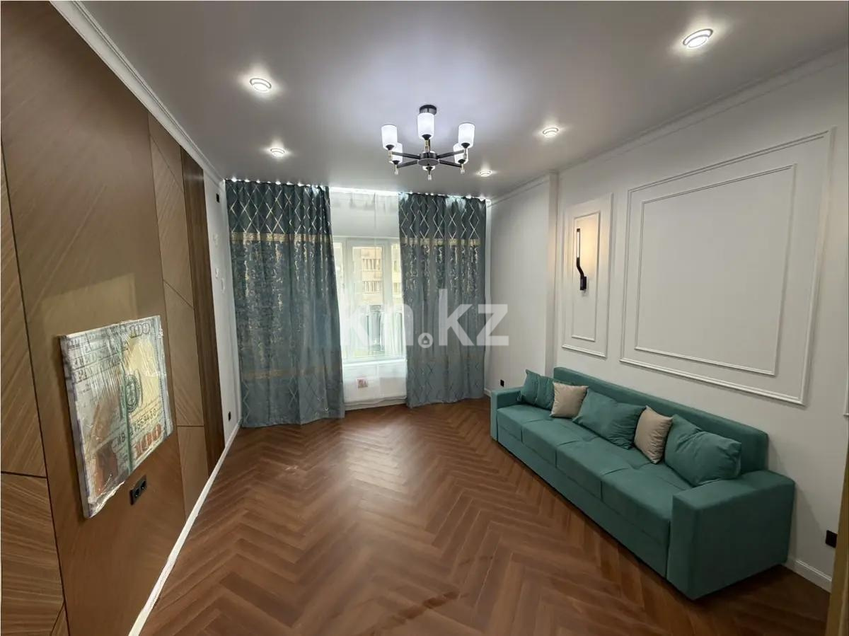 Продажа 1-комнатной квартиры, 34 м² в Алматы