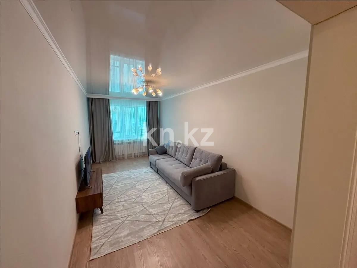 Продажа 1-комнатной квартиры, 46.7 м² в Астане