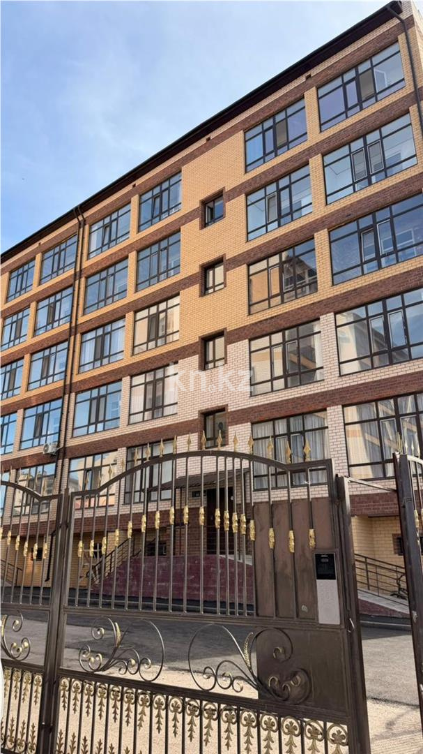 Продажа 4-комнатной квартиры, 110 м² в Караганде