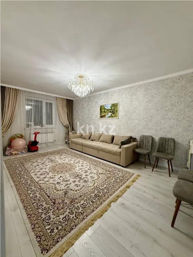 Продажа 2-комнатной квартиры, 63 м², ул. Байтурсынова, дом  39/2 в Астане