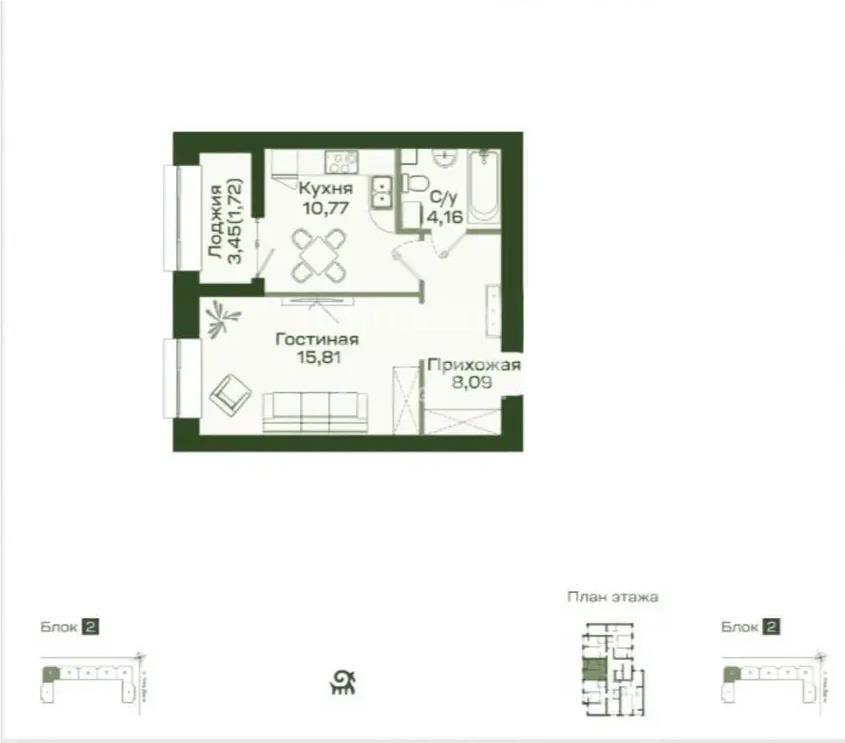 Продажа 2-комнатной квартиры, 40.55 м² в Астане