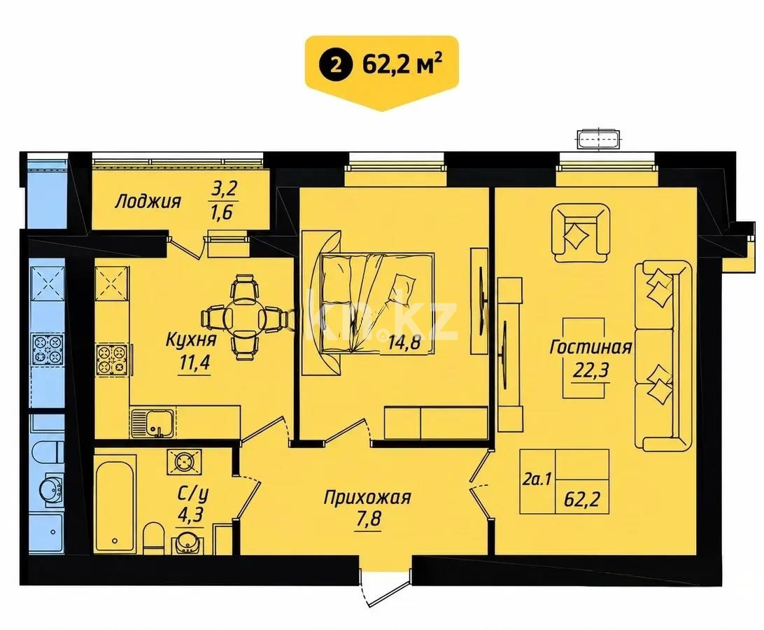 Продажа 2-комнатной квартиры, 63 м² в Астане
