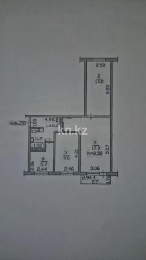 Продажа 3-комнатной квартиры, 57.9 м² - Продажа трехкомнатных квартир в Алматы - страница 31 фото 5 из 5