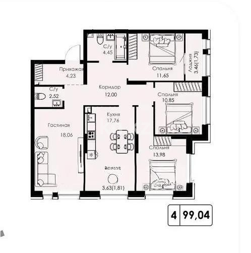 Продажа 4-комнатной квартиры, 100 м² в Алматы