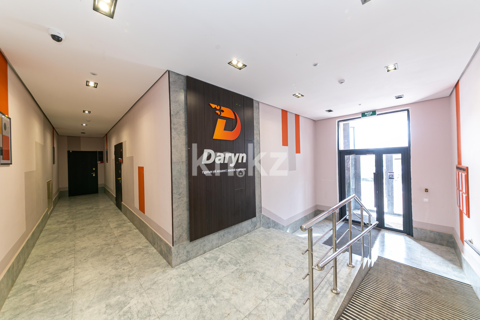 Продажа 1-комнатной квартиры, 40.5 м², ул. Кенесары в Астане - фото 22