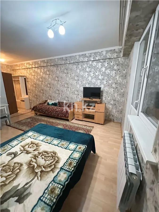 Продажа 1-комнатной квартиры, 30 м², ул. Казыбек би, дом  139 - Продажа  однокомнатных квартир в новостройках Алматы фото 1 из 4