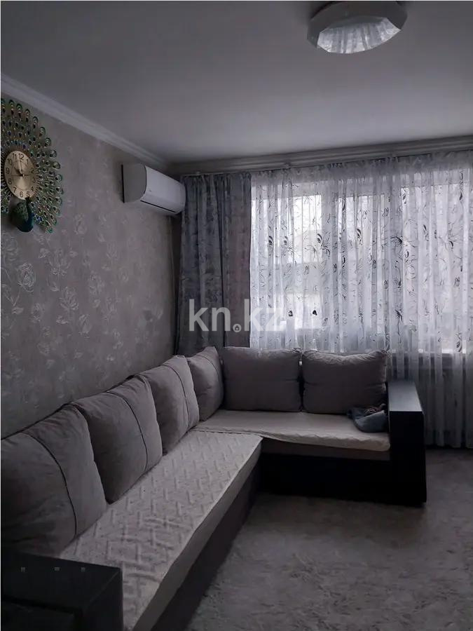 Продажа 2-комнатной квартиры, 40 м² - Продажа квартир в Алматы фото 1 из 5