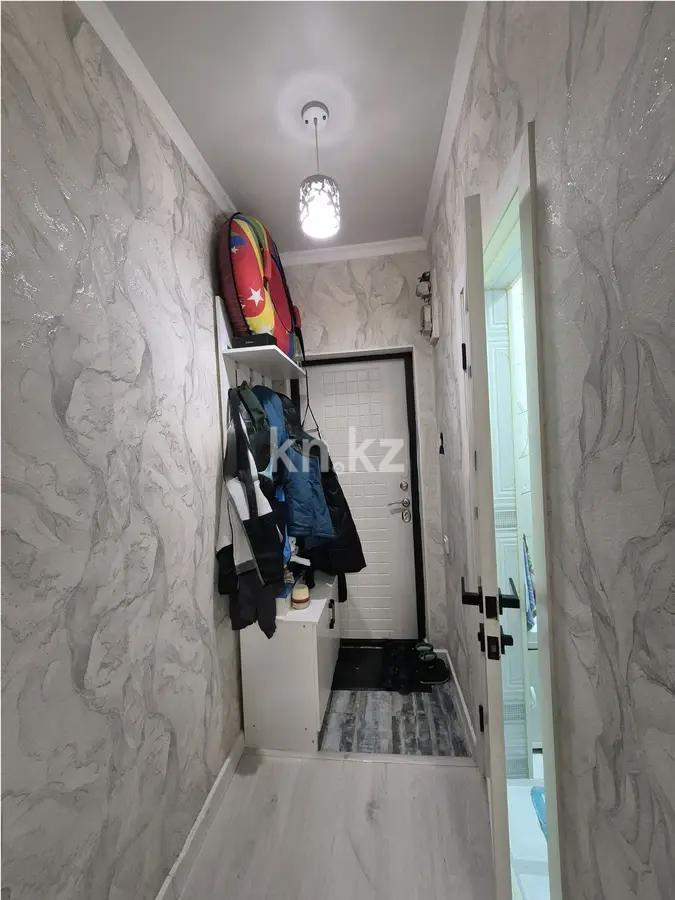 Продажа 1-комнатной квартиры, 20.1 м² - Продажа квартир в Астане в р-не Алматы - страница 10 фото 4 из 5