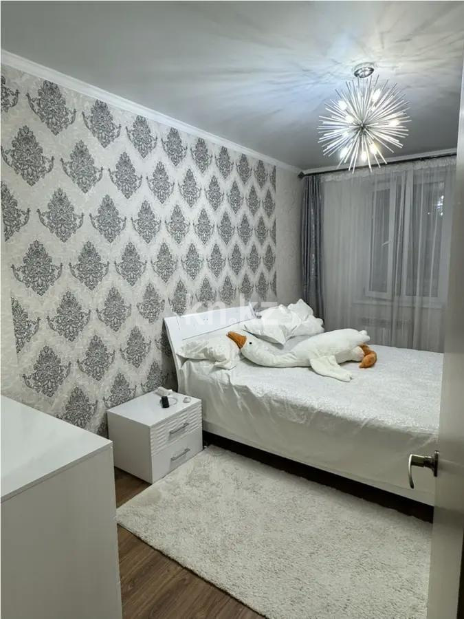 Продажа 2-комнатной квартиры, 66.5 м² - Продажа квартир в Казахстане - страница 10 фото 2 из 4